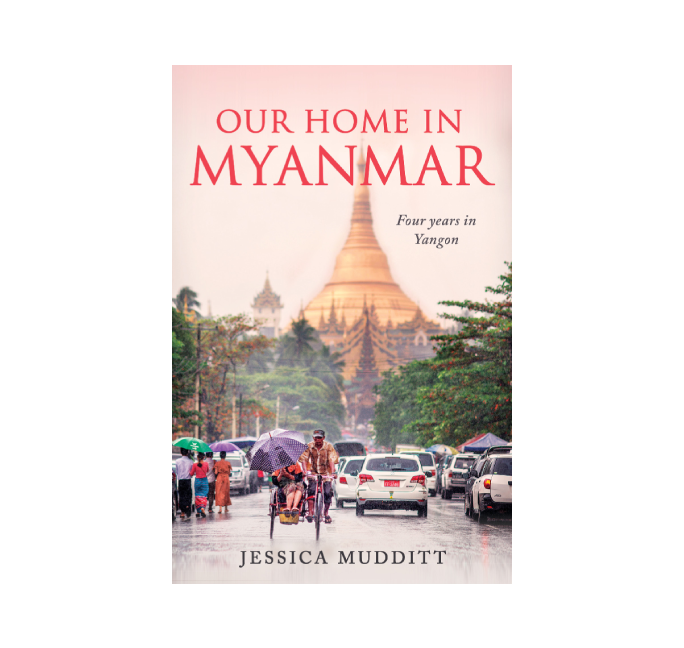 Burmese translation of Our Home in Myanmar